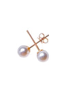 5mm Freshwater Pearl Earrings