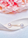 6.5mm Freshwater Pearl Earrings