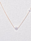 Bridal Floating Pearl Necklace