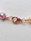 Multicolor Freshwater Pearl Necklace in 18K Gold