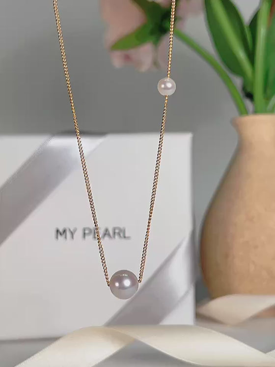 Bridal Floating Pearl Necklace