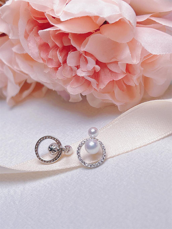 Elegant Bridal Earrings with Cultured Pearls